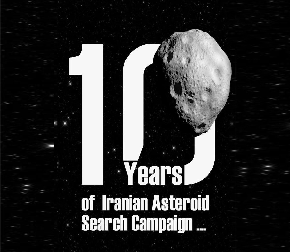فراخوان شرکت در جنبش ایرانی جستجوی سیارکی 