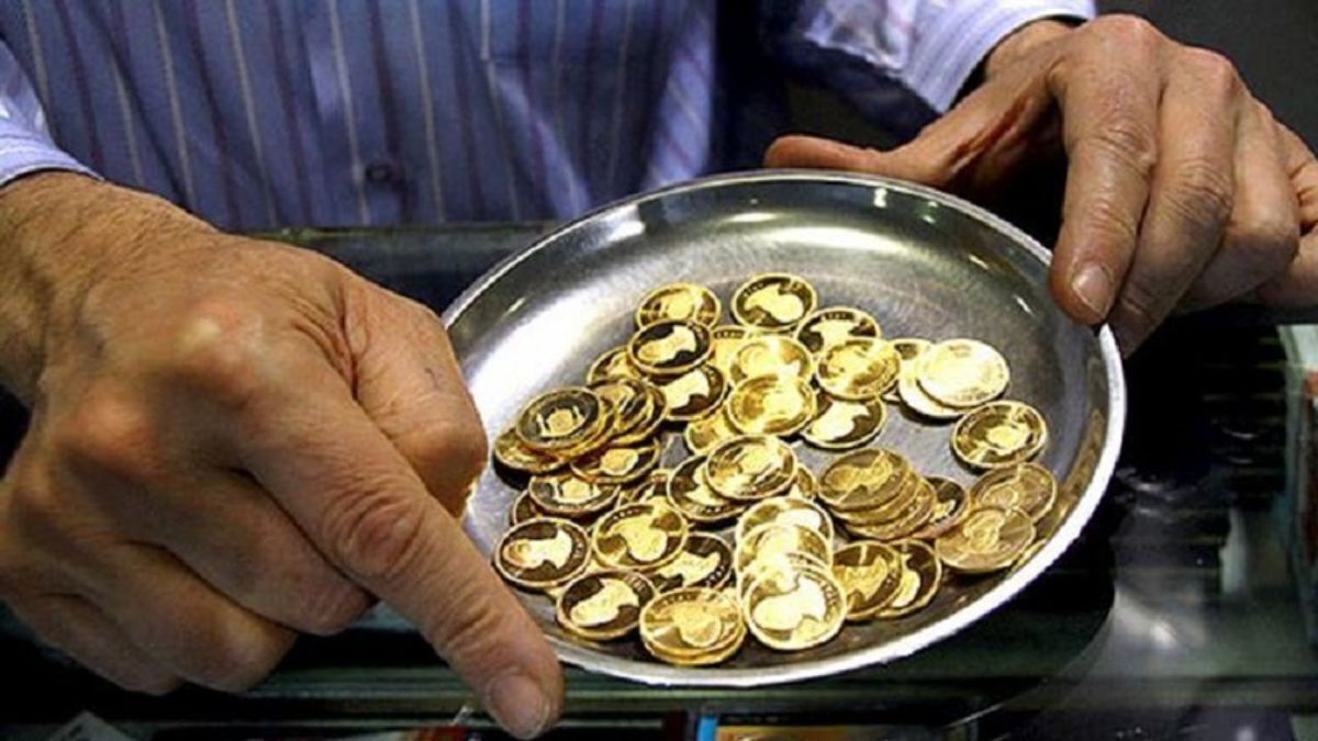 قیمت سکه در جا زد/ طلا کاهشی شد