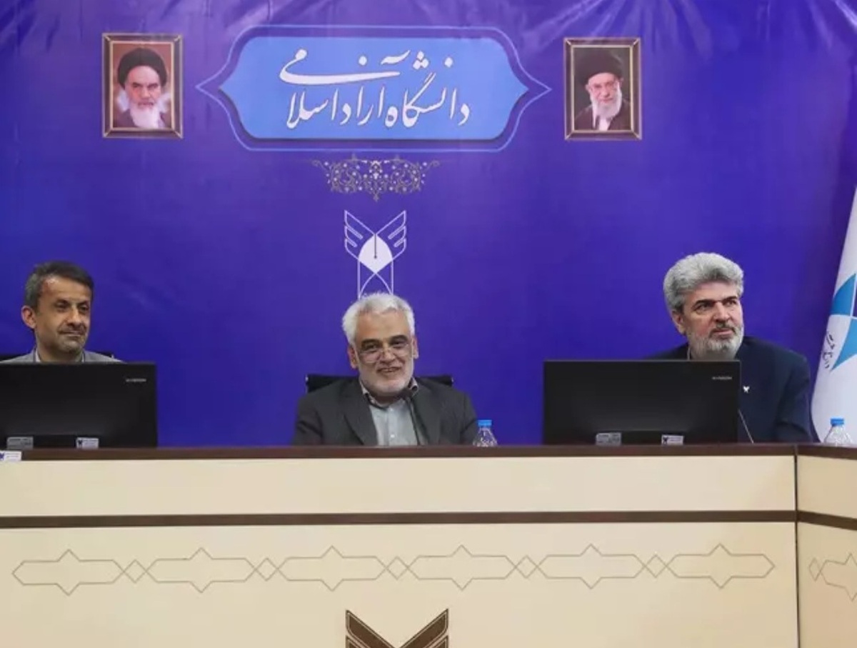 طهرانچی: مسیر پیش روی دانشگاه آزاد اسلامی تحول بایدی است