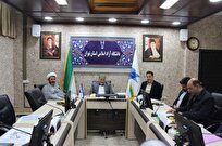 تشکیل کمیته اقتصادی با تمرکز بر درآمدزایی غیرشهریه‌ای استان تهران