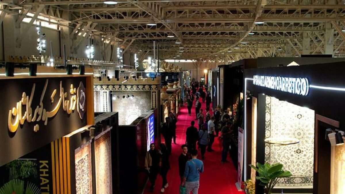 نمایشگاه بین‌المللی صنایع وابسته فرش ماشینی برگزار می‌شود