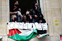 دانشجویان فرانسوی ورودی دانشگاه «سیانس پو» پاریس را مسدود کردند+ عکس